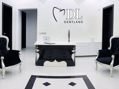 Dentland - Clinica stomatologica